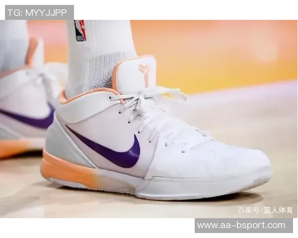 前NBA球员富尼耶推出两款专属Kobe4配色颜值如何一探究竟