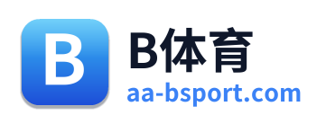 B体育 Logo